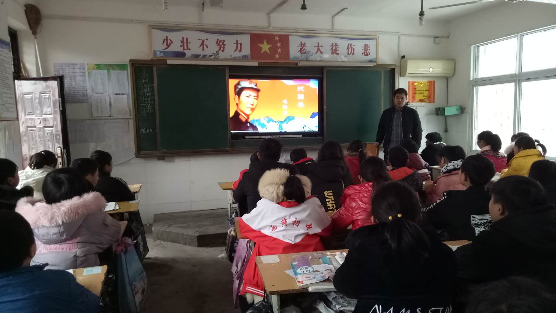 漂什么乡成语_成语故事图片(3)