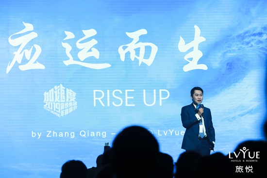 2019 2019经济时事_2019新闻大事件摘抄 最新时事新闻精选(3)