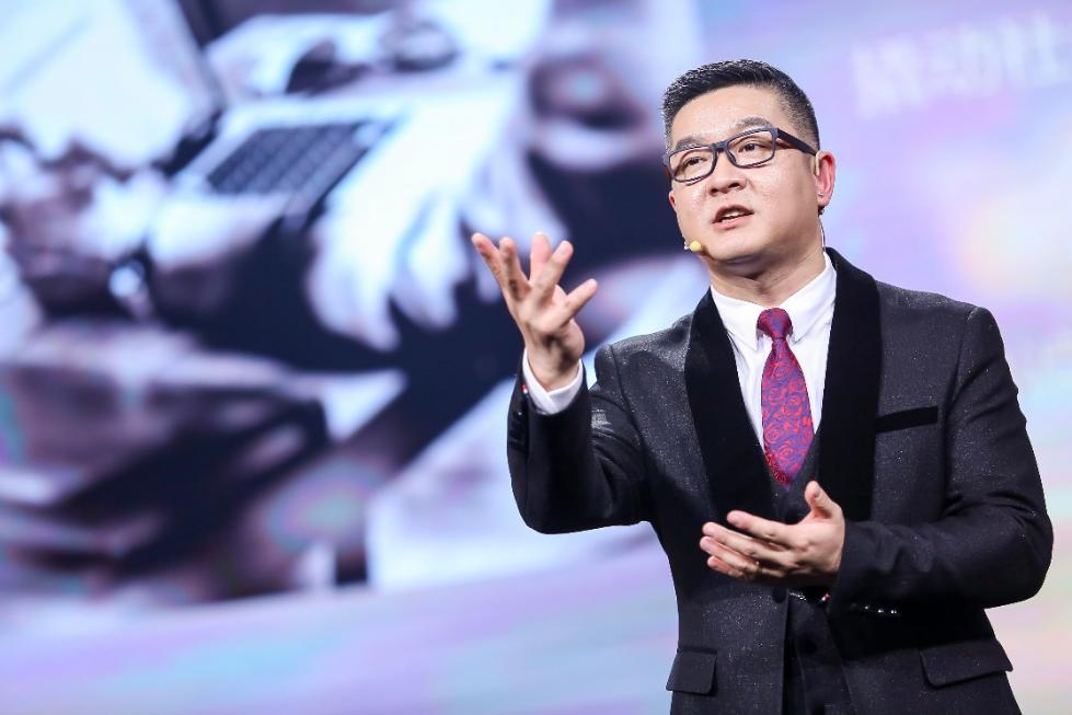 致敬向上的力量,"我的国,我的家"演讲盛典圆满落幕