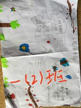 做家务 晒作业 九重二中学生假期生活真充实