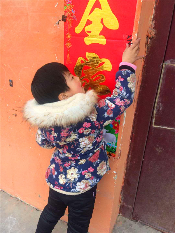 “我劳动，我快乐”香花镇中心小学德育实践活动掠影