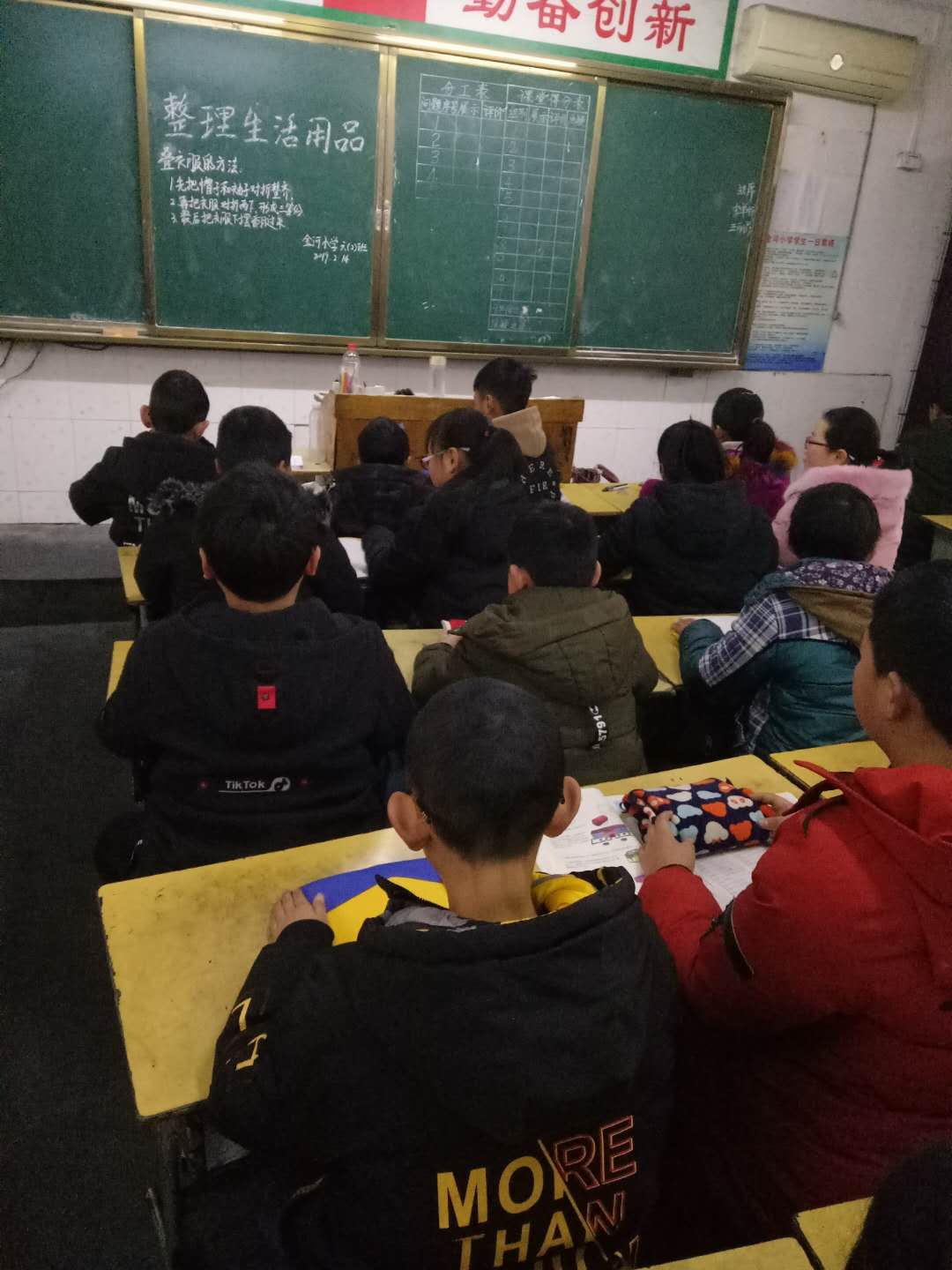 卫生环境好，健康常相伴 ——金河希望小学开展个人卫生检查活动