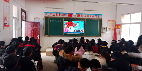 弘扬好家风 传承好家训 --九重一初中德育冬令营活动掠影