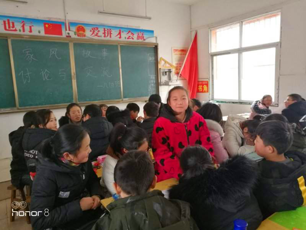 弘扬好家风 传承好家训 --九重一初中德育冬令营活动掠影