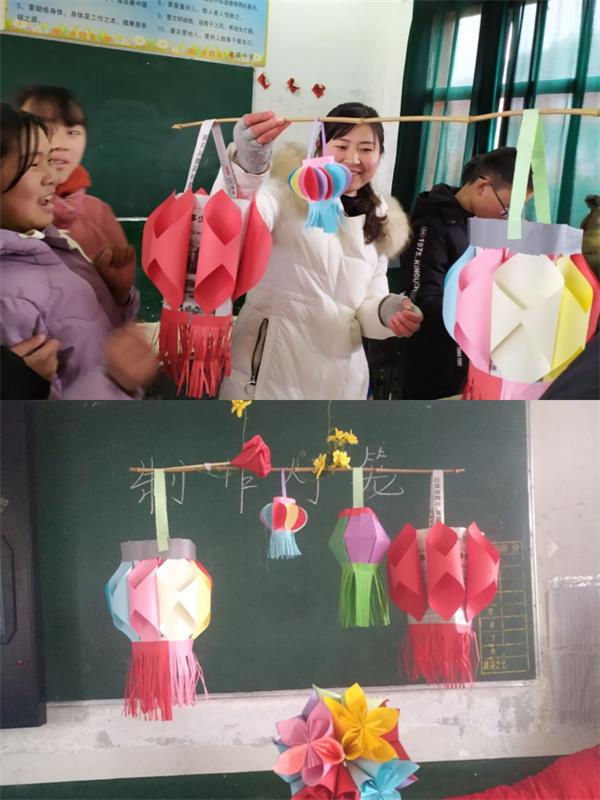 淅川县老城初中德育冬令营之“巧手做灯笼，喜迎元宵节”