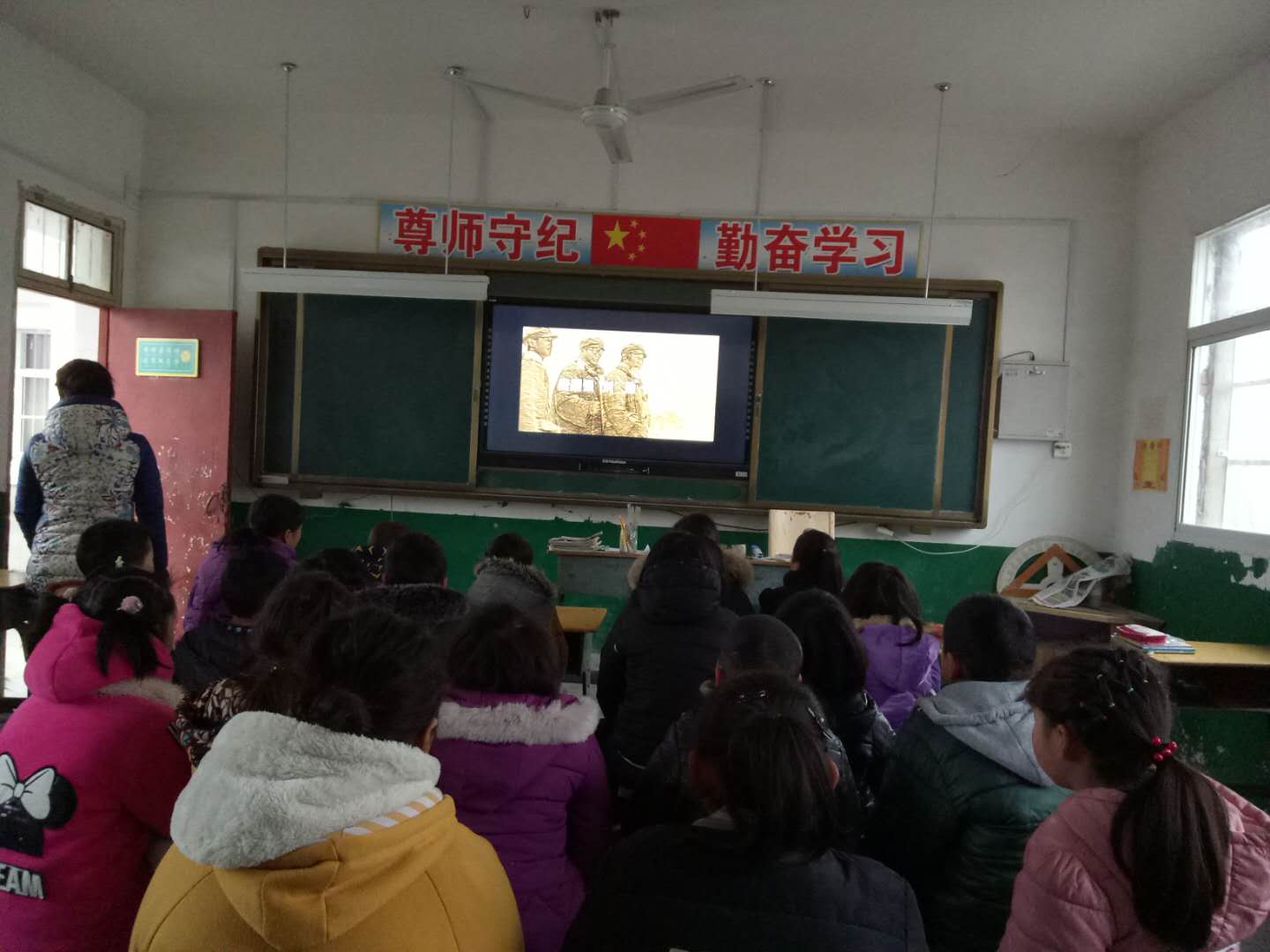 传承长征精神 做自强不息的好少年——淅川县老城镇王岭小学德育冬令营活动掠影