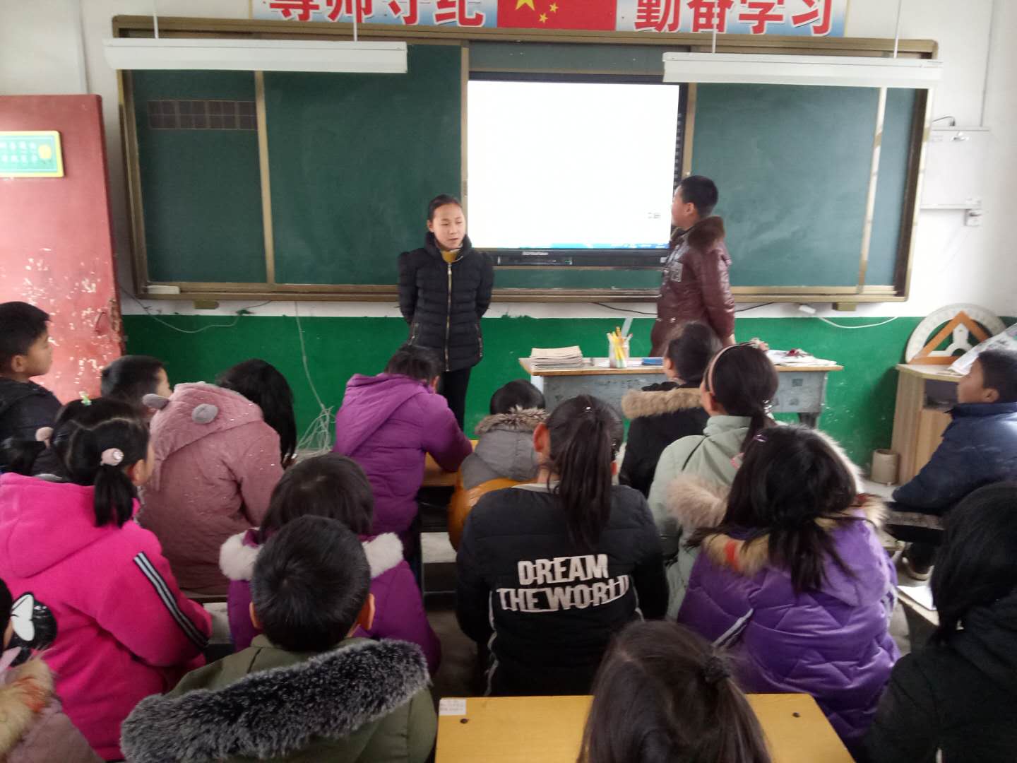 走进经典 丰润人生——淅川县老城镇王岭小学德育冬令营活动掠影