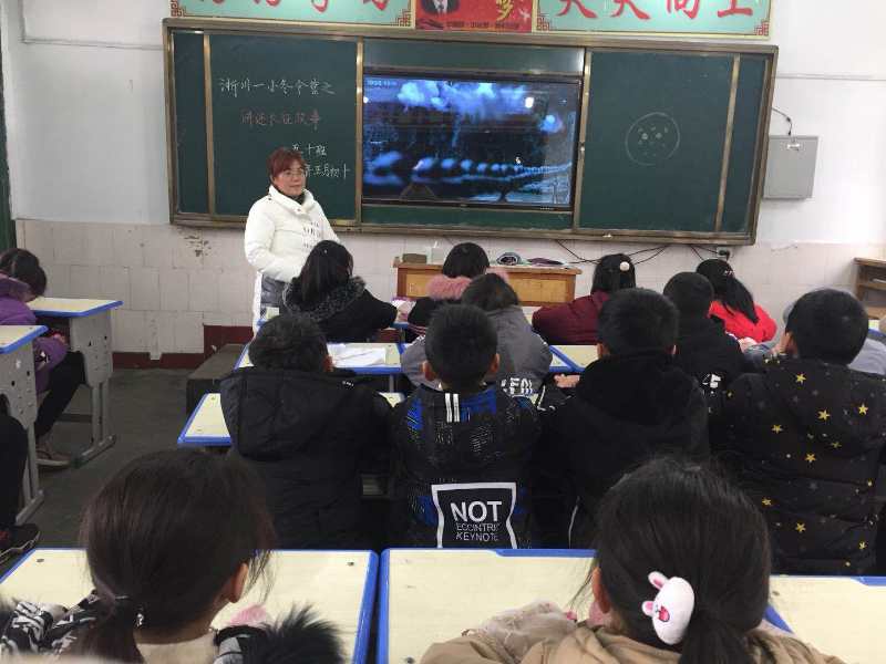 长征精神永延传——淅川县第一小学冬令营活动掠影