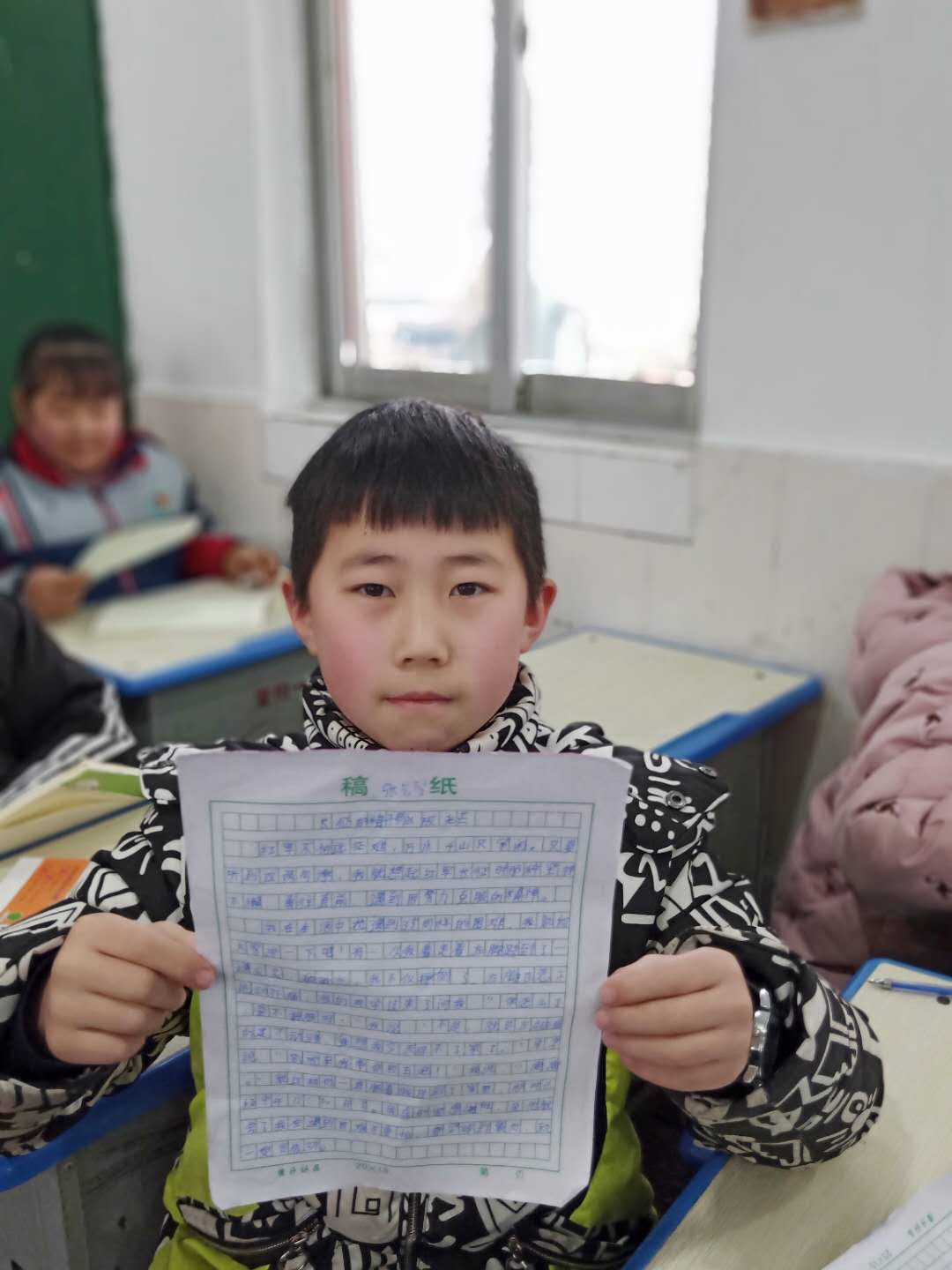 长征精神永延传——淅川县第一小学冬令营活动掠影