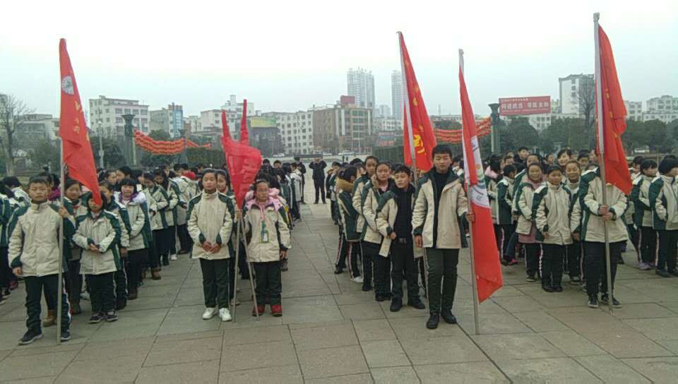 淅川县思源学校德育冬令营公益活动之三----我为双创增光彩