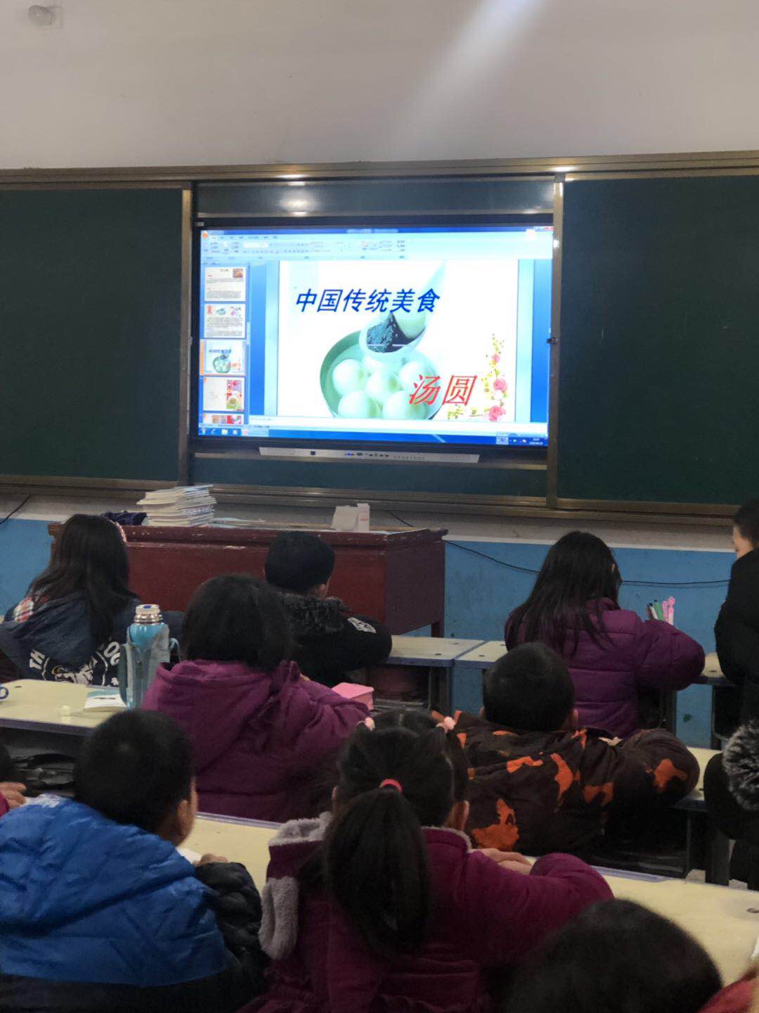 淅川县寺湾镇小 开展“浓浓汤圆情 欢乐闹元宵”主题德育活动