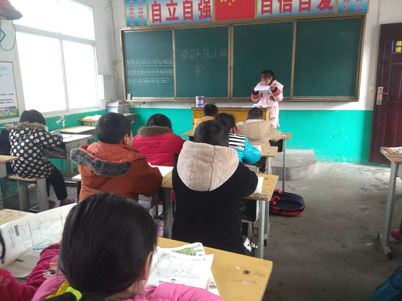 淅川县西簧乡卧龙岗小学：高举先辈旗帜 弘扬长征精神