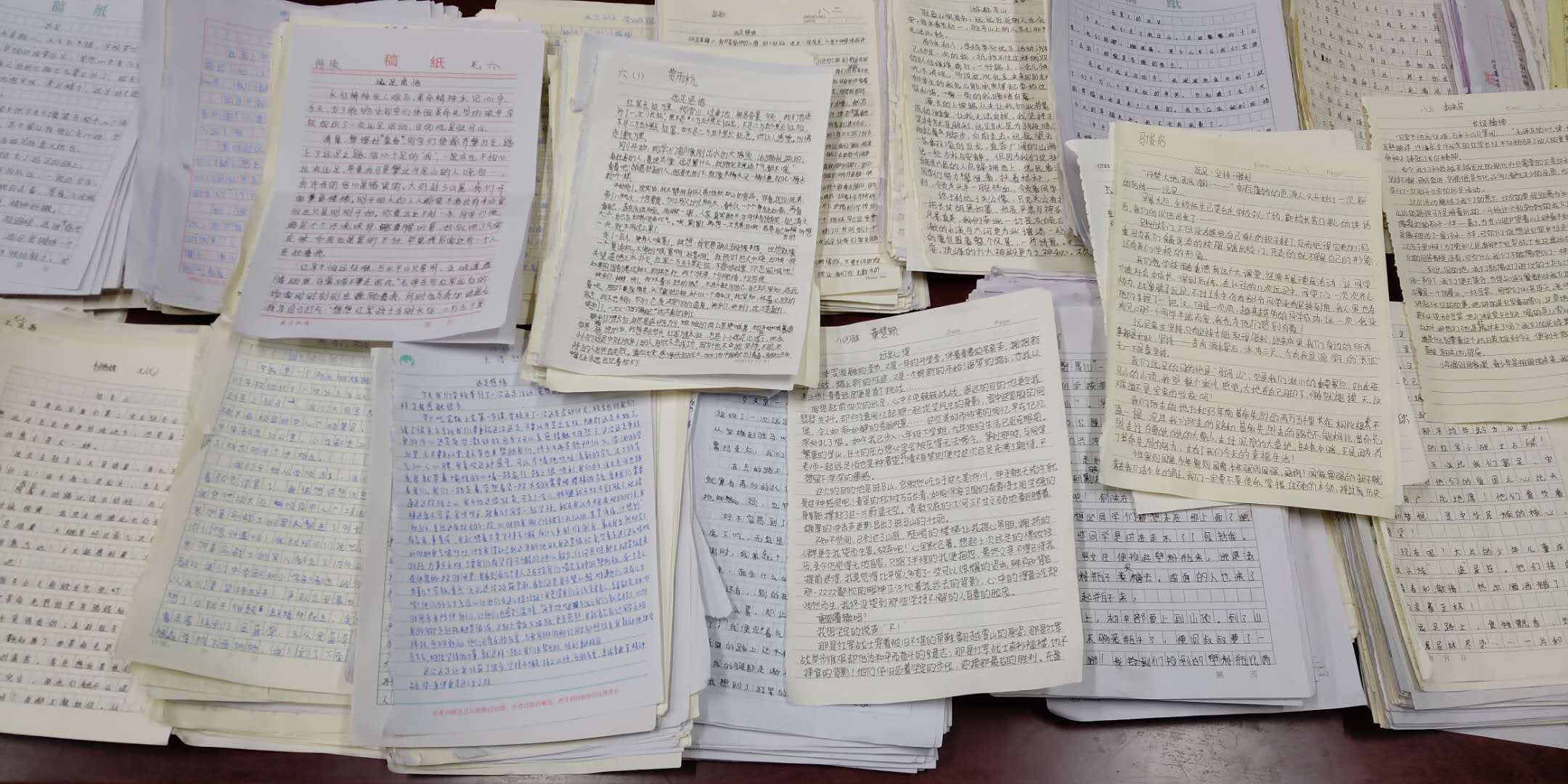 淅川县思源学校德育冬令营公益系列活动汇报