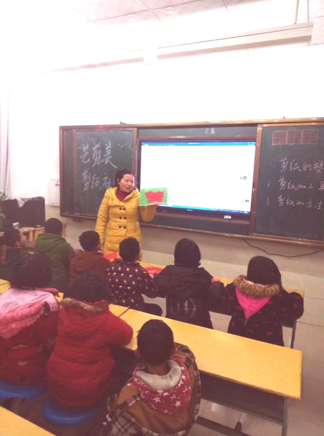 剪出美丽 剪出艺术 --淅川县毛堂乡贾营希望小学冬令营活动纪实