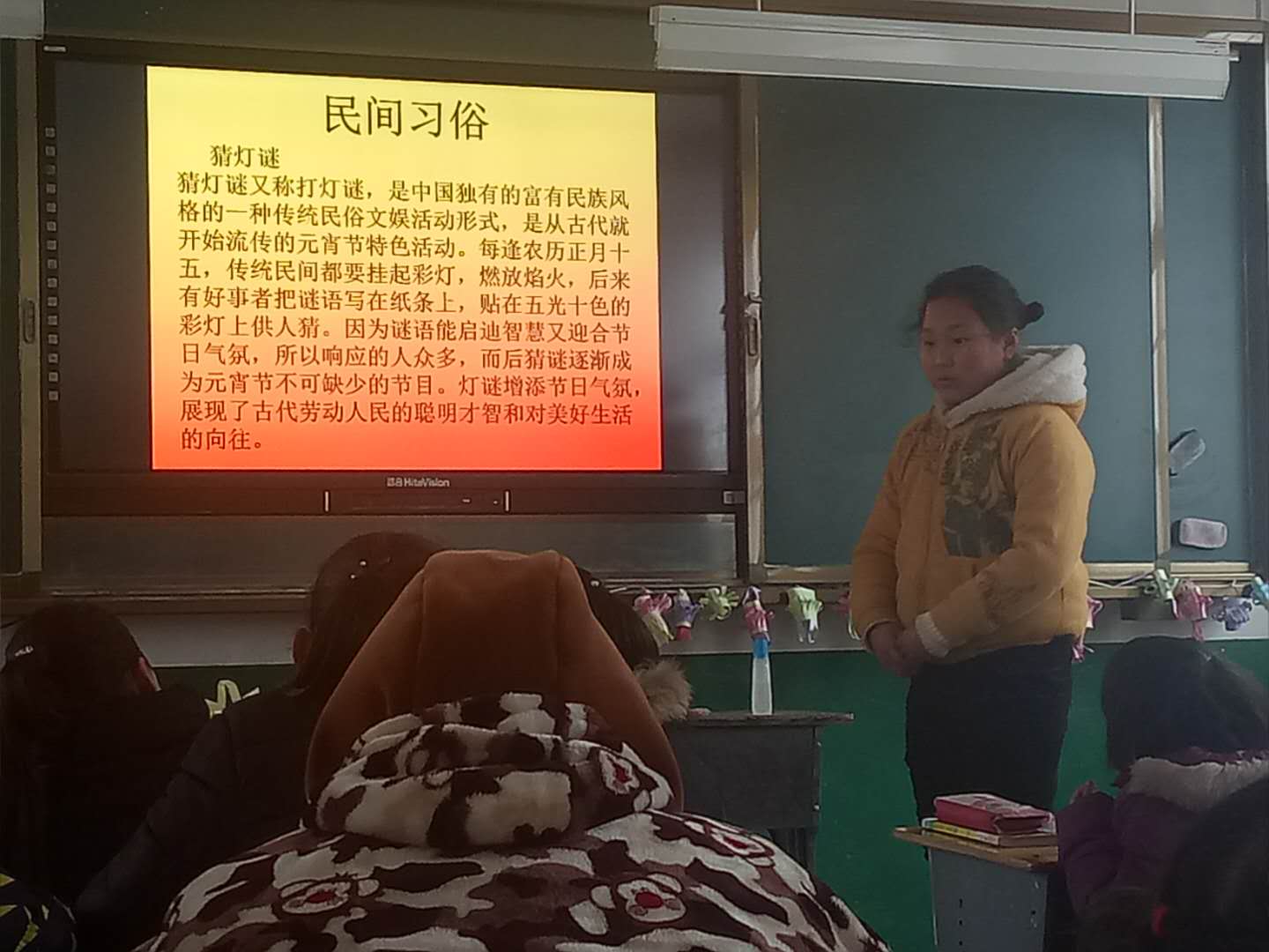 细话元宵节 巧手制灯笼 智趣猜灯谜——淅川县老城镇王岭小学德育冬令营活动掠影