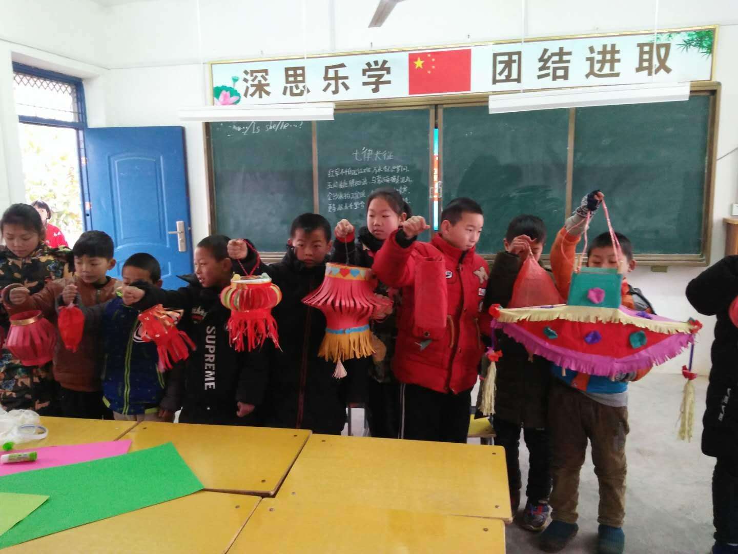 淅川县老城镇石家沟小学举行“创意灯笼，点亮祝福，庆祝元宵”德育冬令营社团活动