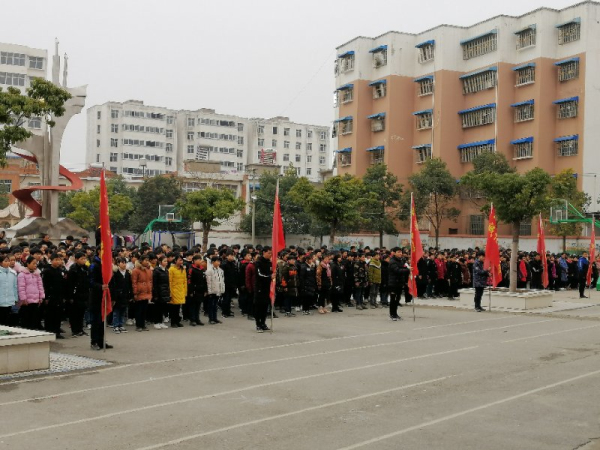 点燃激情 催生梦想 淅川县九重二中举行冬令营激情跑操比赛