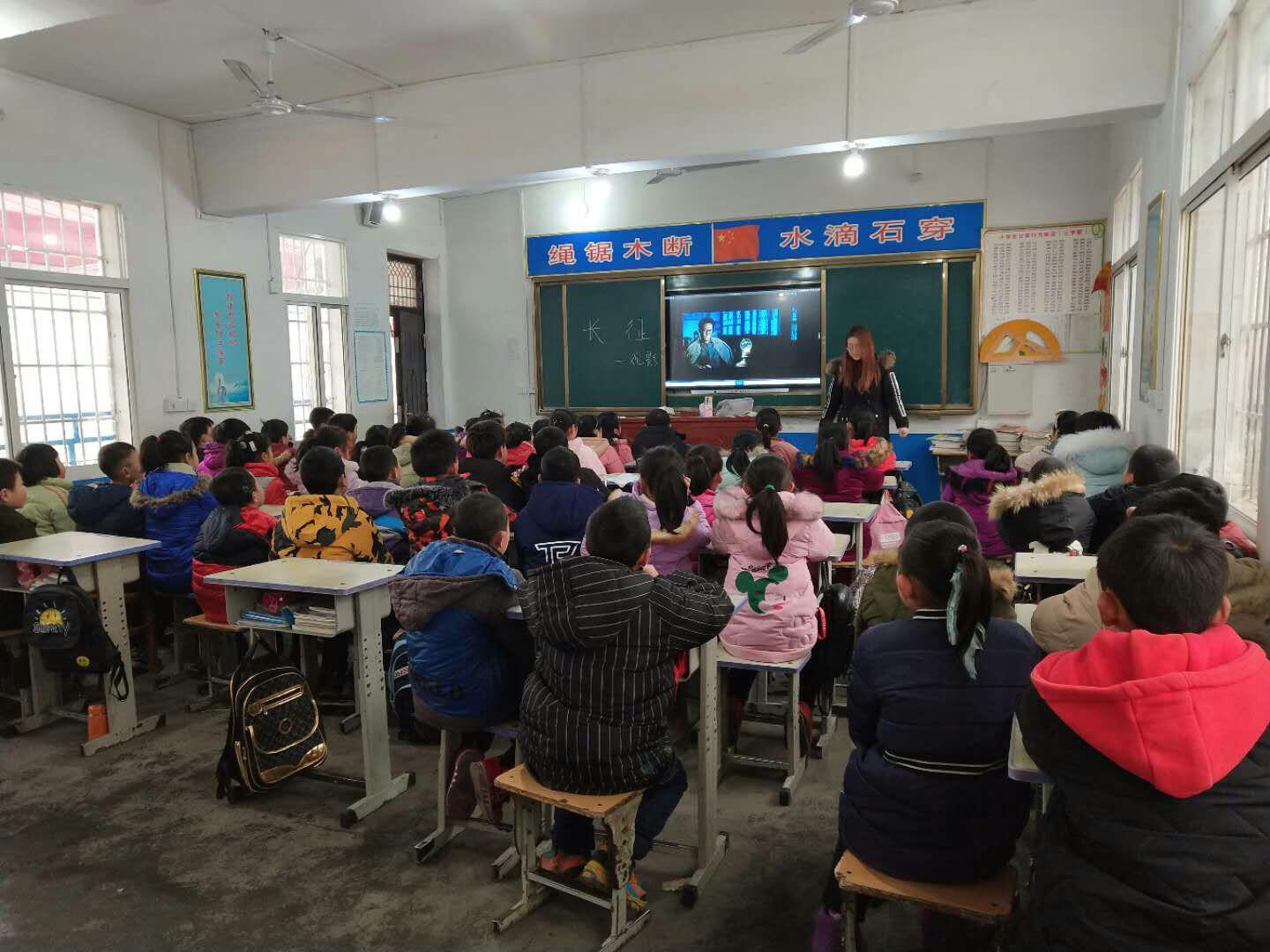 展中华儿女风采 悟红军长征精神----淅川县寺湾镇小冬令营学习长征精神掠影