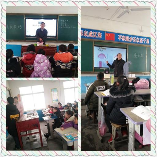 淅川县寺湾镇小举行“生活小能手大比拼”活动报道