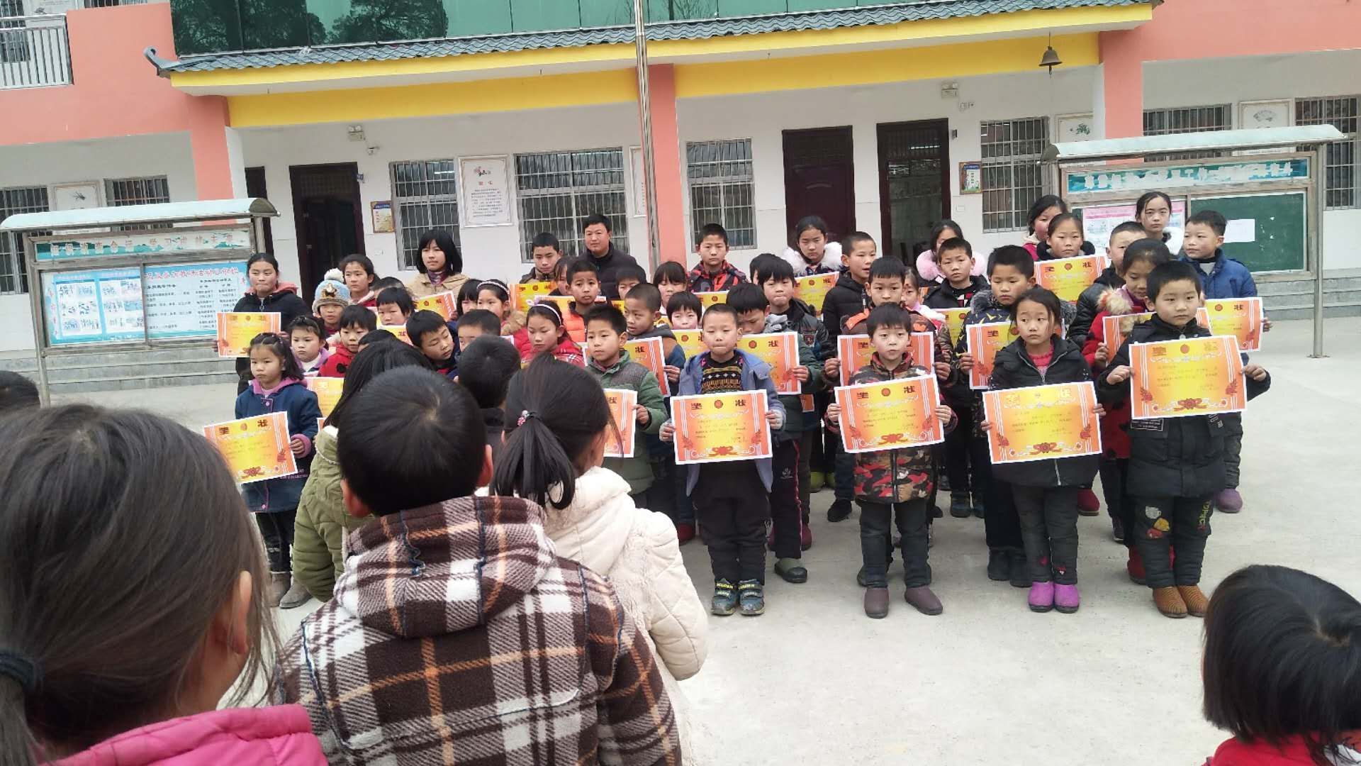 清扫家园 圆满闭营——毛堂乡牧园学校德育夏令营活动纪实