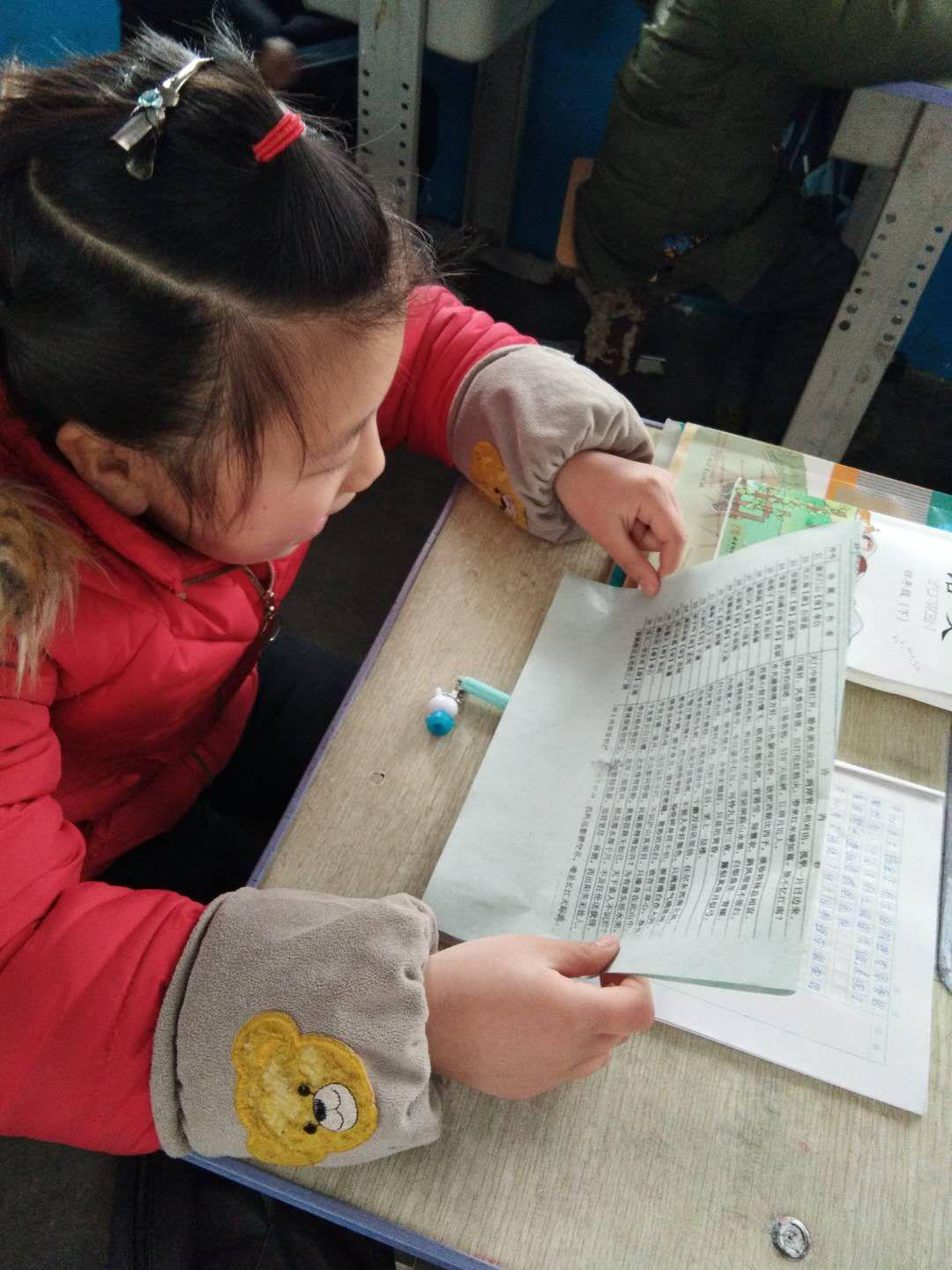 “相伴国学 快乐成长”——淅川县寺湾镇小冬令营德育活动掠影