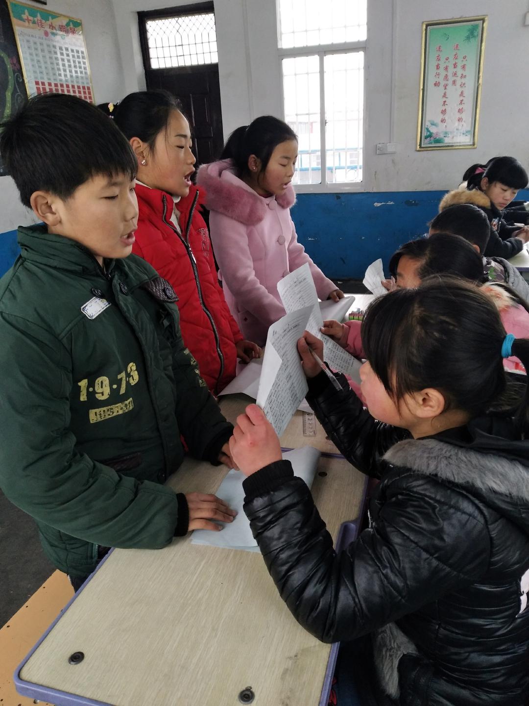 “相伴国学 快乐成长”——淅川县寺湾镇小冬令营德育活动掠影