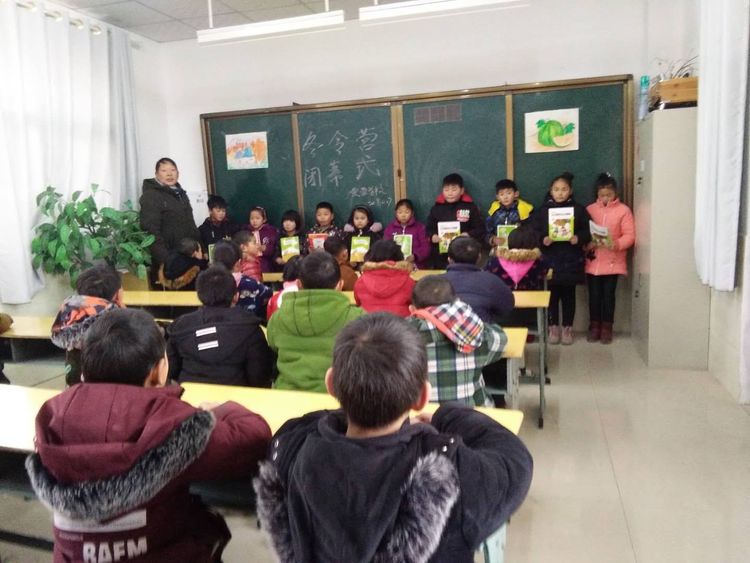在探索中前行 在前行中发展 ---淅川县毛堂乡贾营希望小学冬令营闭幕纪实