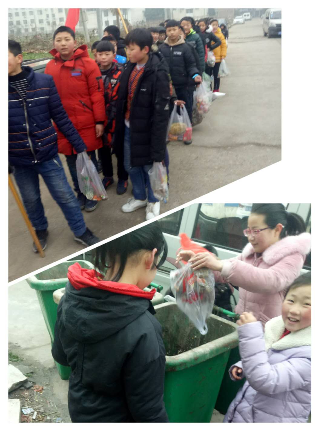 金河小学德育活动简报——冬令营第六天