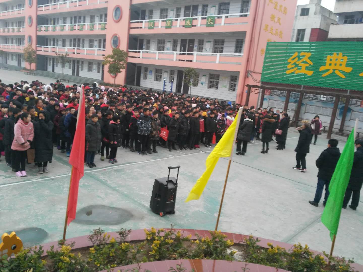 助力双创，金河大清洁 ——金河希望小学开展双创清洁活动