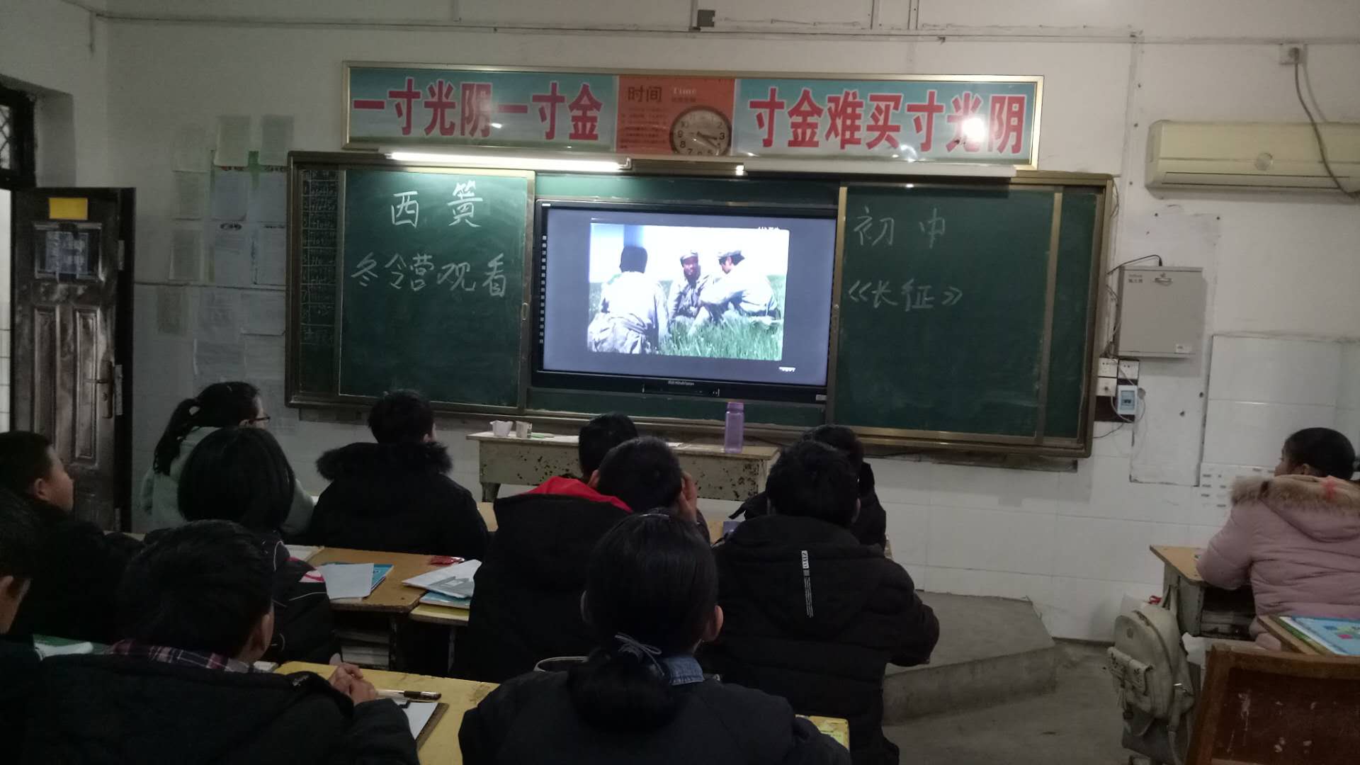 淅川县西簧乡初中：追寻红色记忆，弘扬长征精神