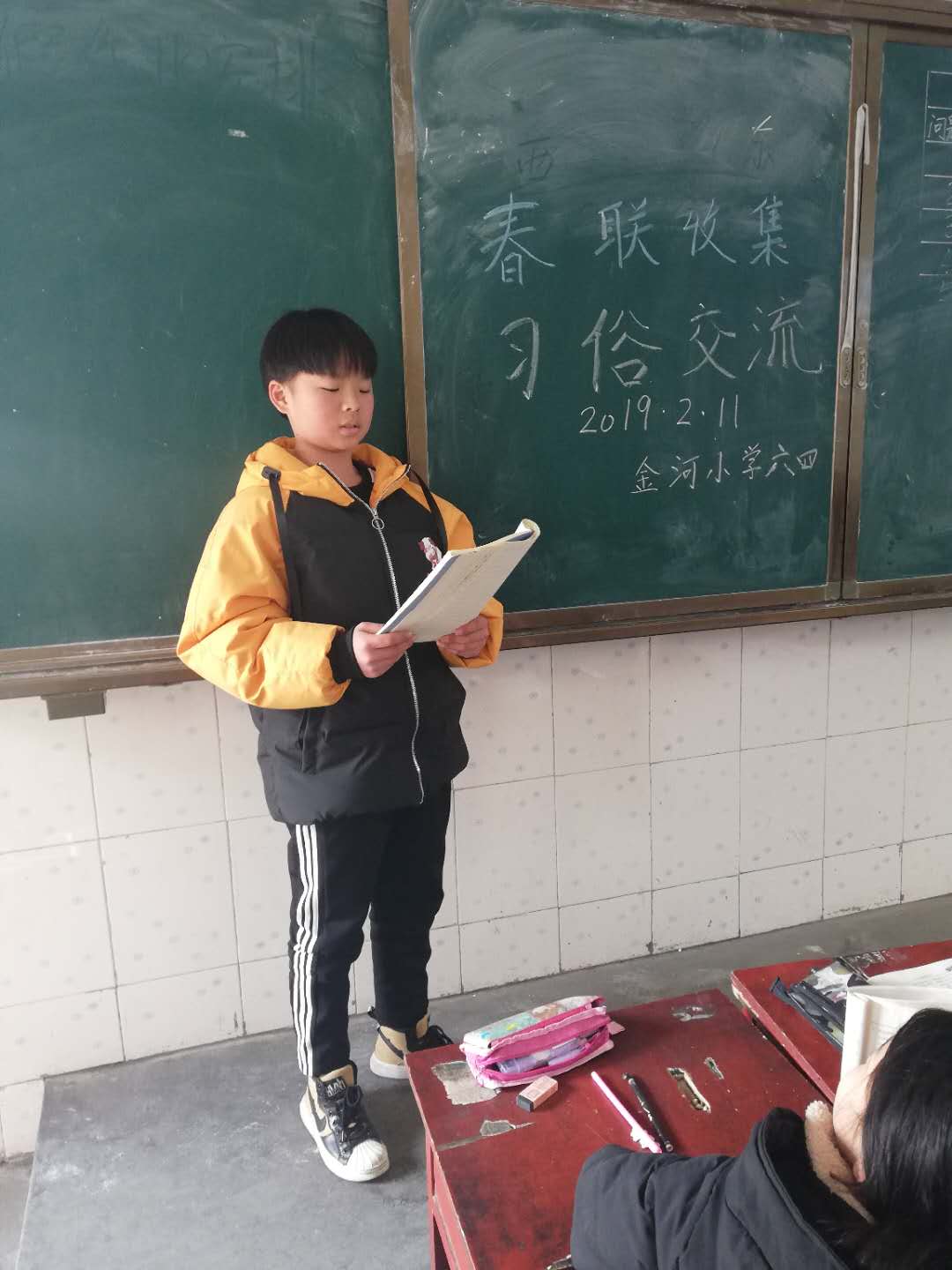 厉害了，我们的冬令营——金河希望小学冬令营活动圆满结束