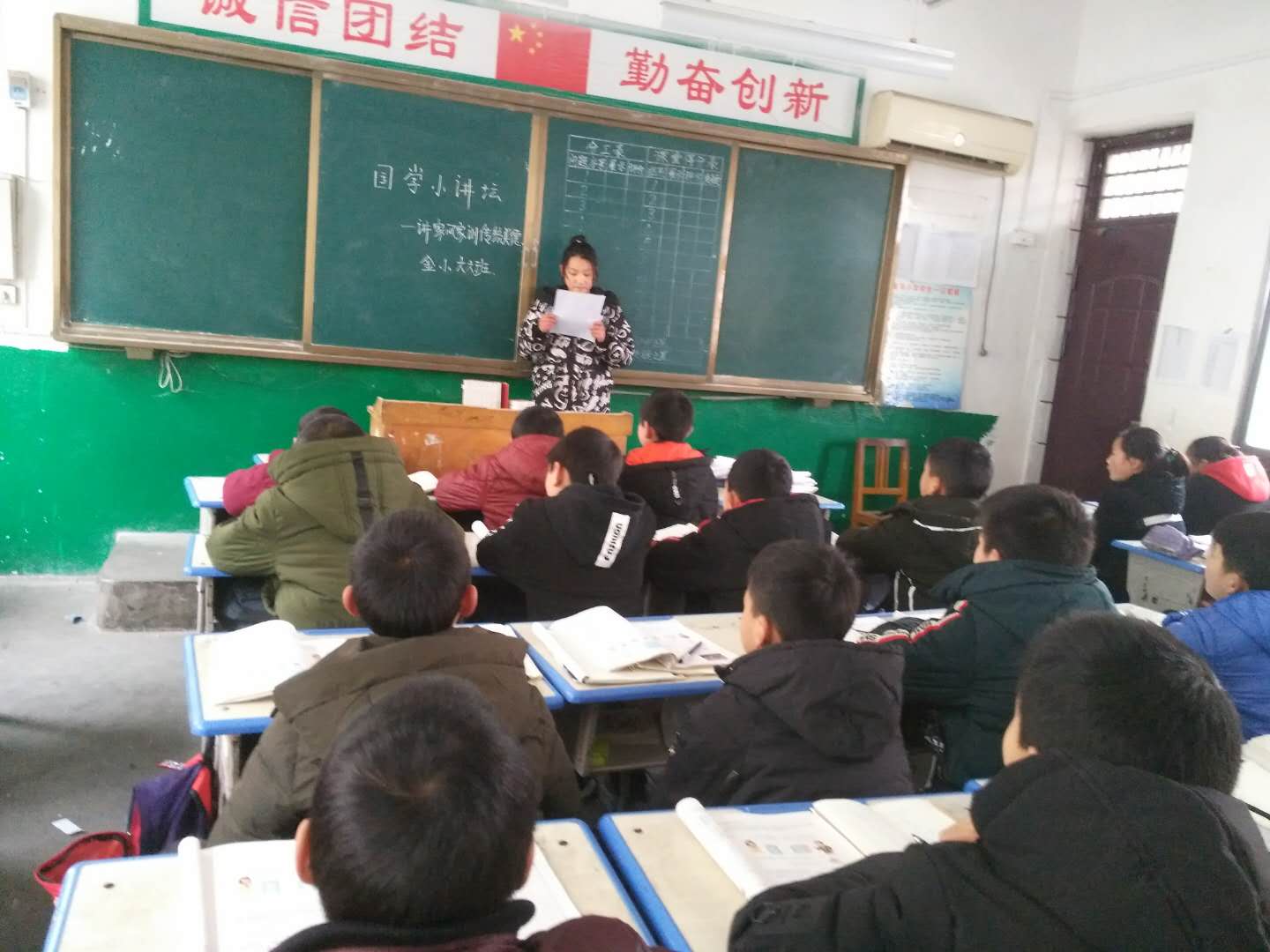 厉害了，我们的冬令营——金河希望小学冬令营活动圆满结束