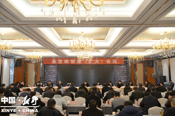 2019年经济工作汇报_...上,各有关单位汇报巡视整改工作进度和2019年发展壮大村级集体...