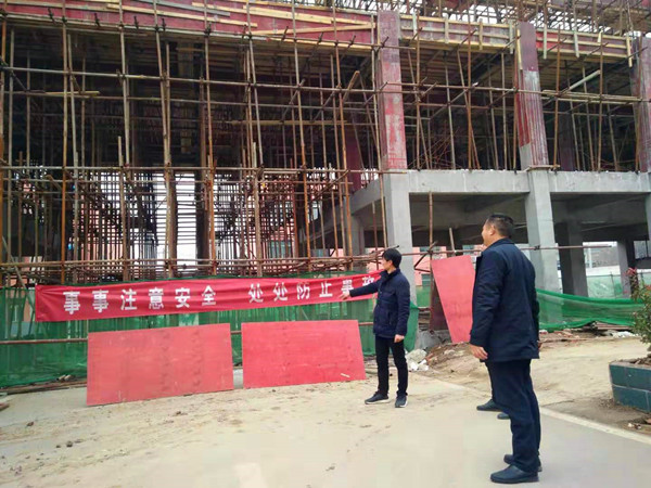 未雨绸缪安全检查 消除隐患喜迎开学——九重一中开展新学期安全检查活动