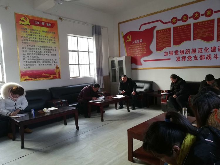 行的高标 做的楷模——淅川县毛堂乡牧园学校组织教师学习优秀教师先进事迹活动