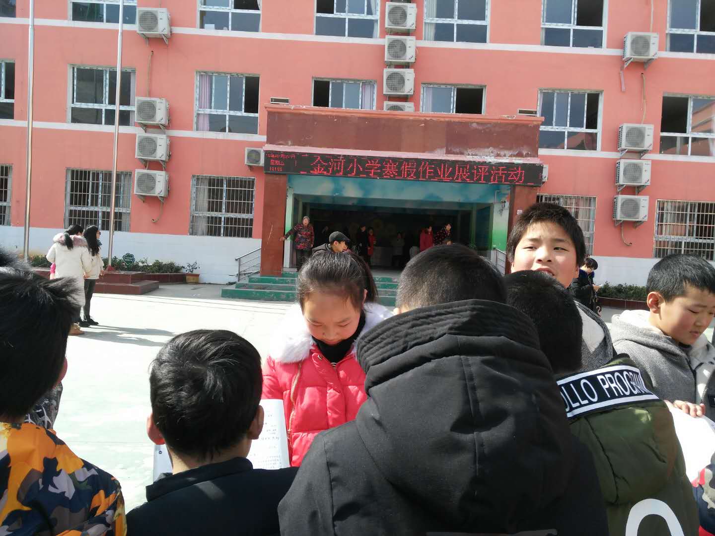 特色作业展风貌  寒假生活显异彩——金河希望小学开展寒假特色作业展评活动