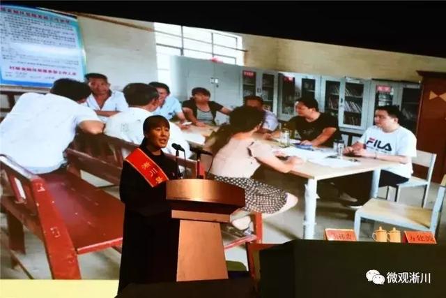 夫妻扶贫路 情牵家与村