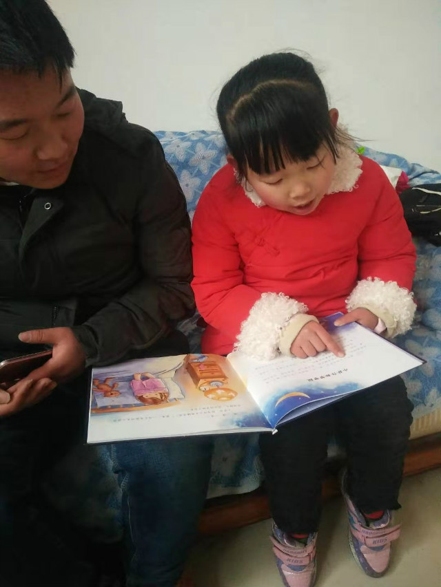 喜气洋洋贺新年 孝亲敬老暖人心 ——淅川县第三小学孝亲敬老主题月活动纪实