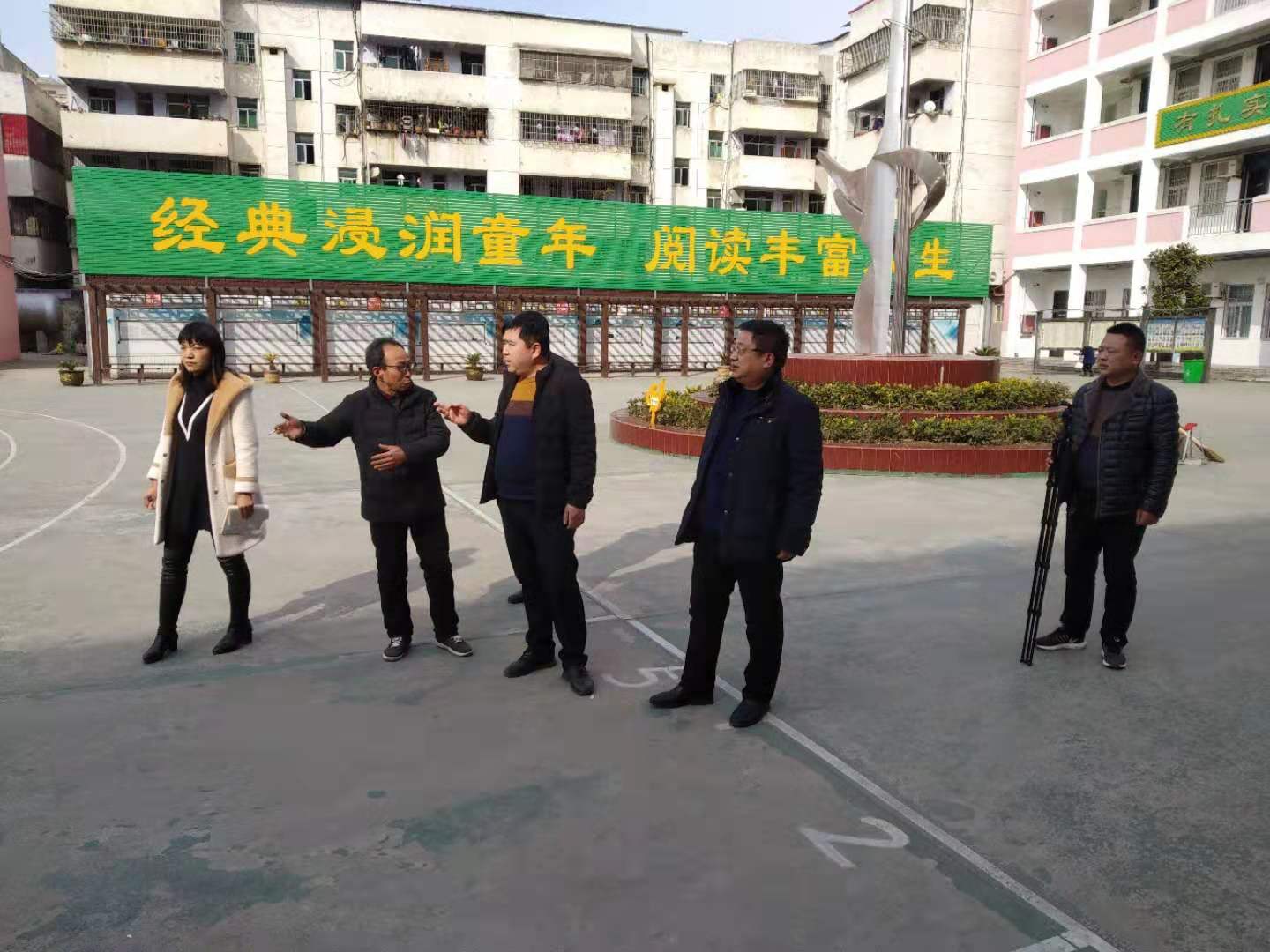 金河镇开展校园安全大检查 ——金河小学安全大督查