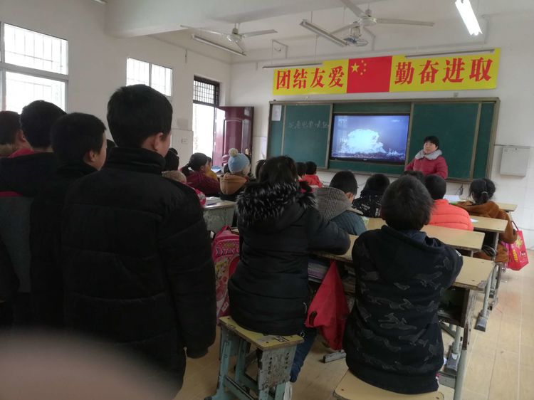 观看《长征》影片 弘扬长征精神——淅川县毛堂乡牧园学校德育社团日活动纪实