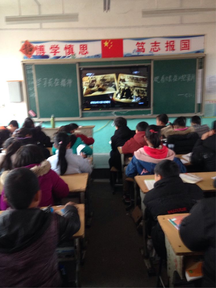 淅川县毛堂中学：开展德育社团活动 学习长征精神