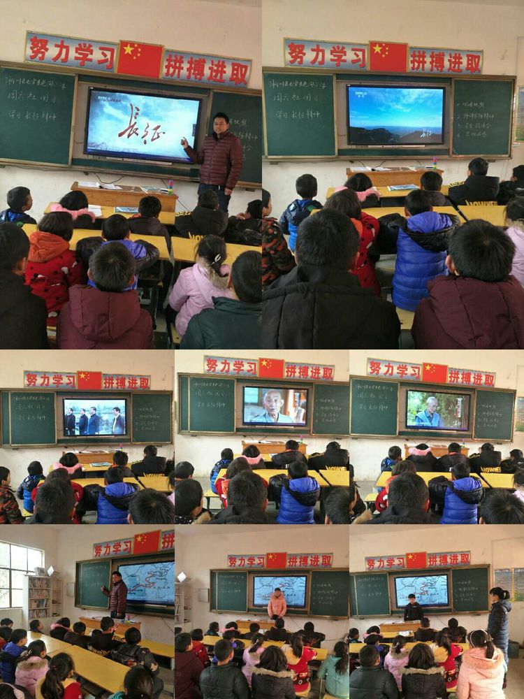 学习长征精神 吟诵春日赞诗——淅川县毛堂乡老沟小学2019年2月23日周六社团活动纪实