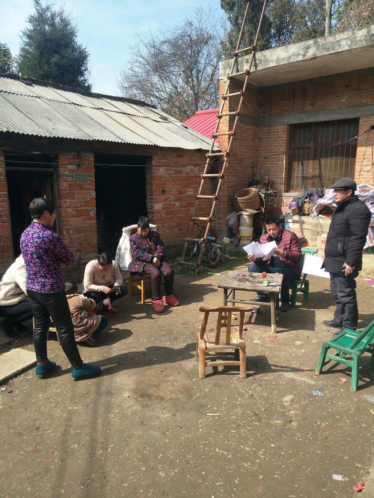 排查疑似失学儿童 助力精准扶贫工作——淅川县毛堂乡老沟小学开展疑似失学儿童排查工作纪实