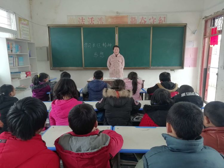 观看长征影片 学习长征精神——淅川县毛堂乡闫家沟小学2月23日社团活动纪实