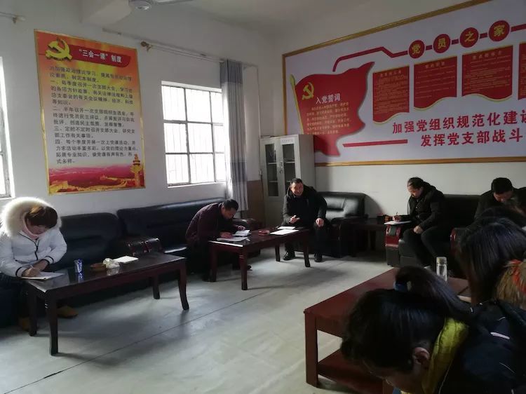 淅川县毛堂乡牧园学校——核查疑似失学儿童 助力脱贫攻坚工作