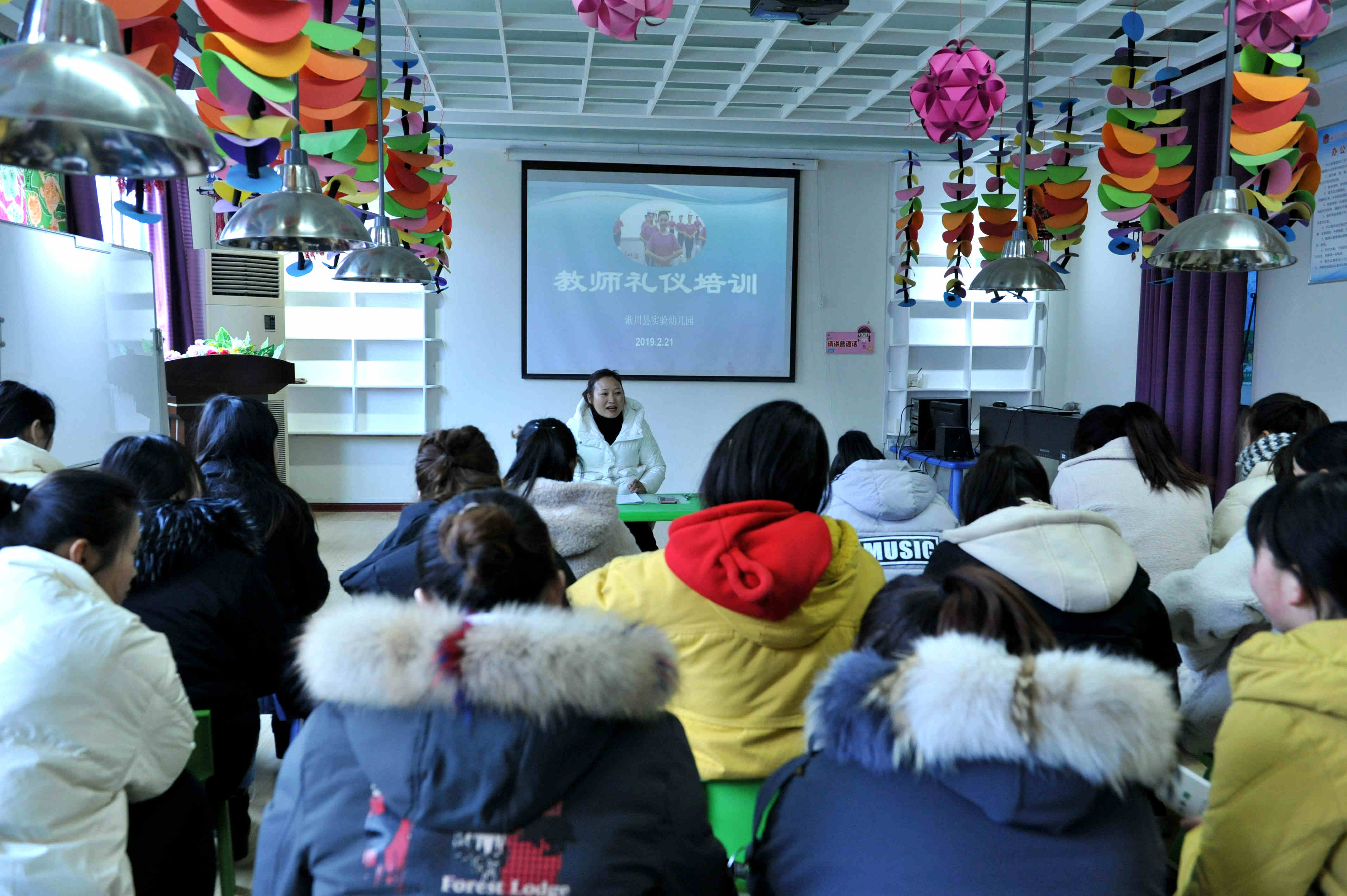 新春扬帆 追梦起航 ——淅川县实验幼儿园开学前系列准备工作