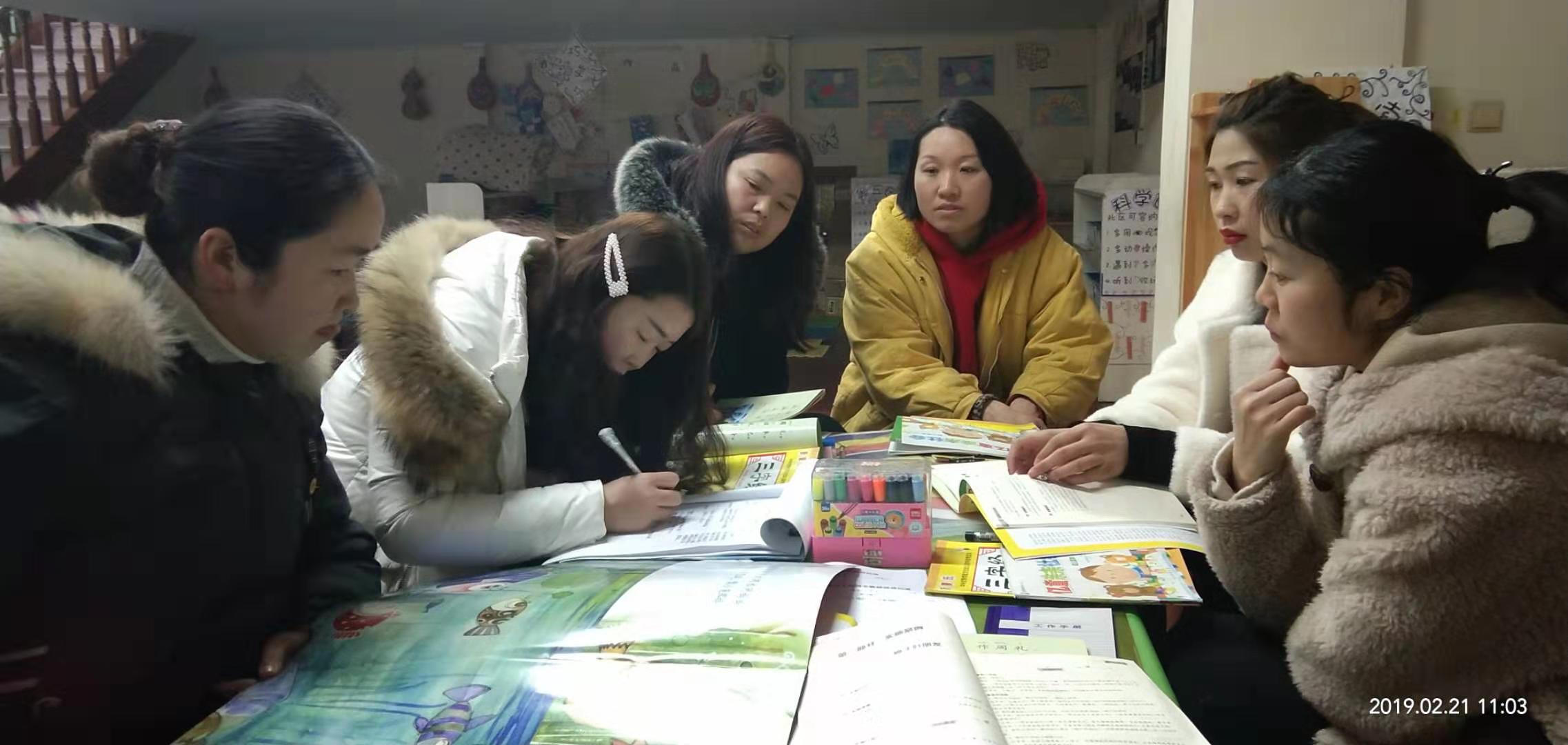 新春扬帆 追梦起航 ——淅川县实验幼儿园开学前系列准备工作