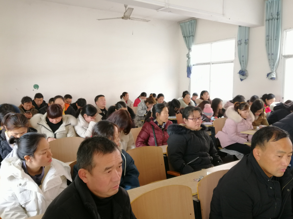 找不足 析原因 订计划 定目标 淅川县九重二中召开2018年秋期期终质量分析研讨会