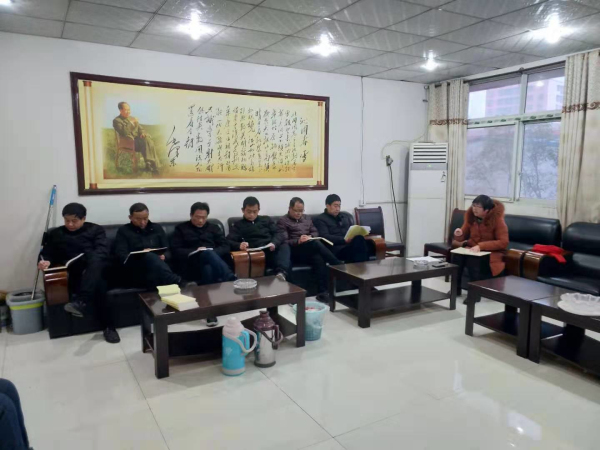 质量是生存之本 淅川县九重二中召开2018年秋期终考试座谈会