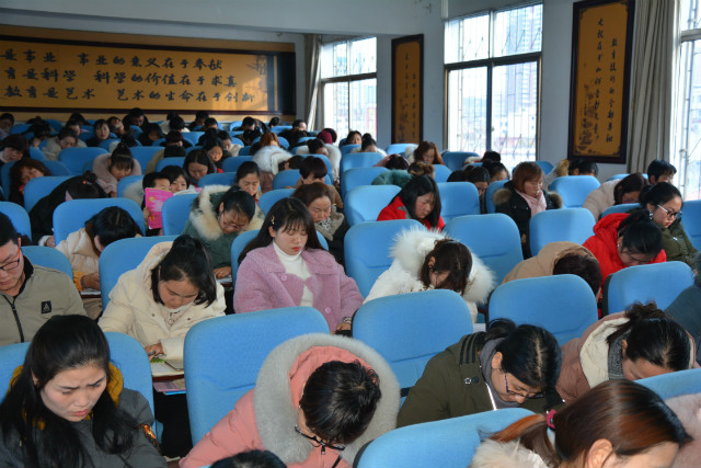 立师德正师风，勇担新时代新使命 ——淅川县第三小学召开新学期师德师风建设推进会